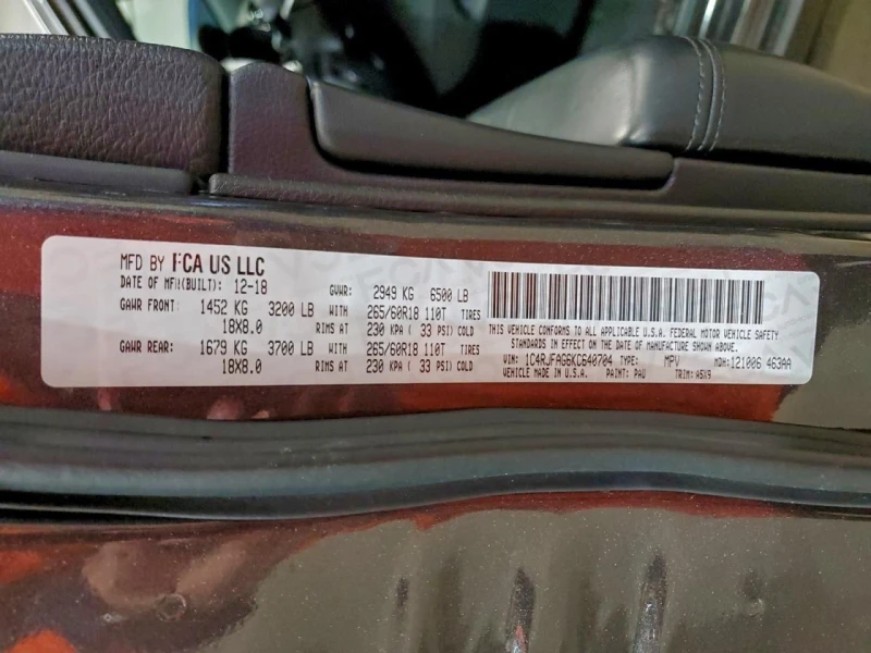 Jeep Grand cherokee, снимка 13 - Автомобили и джипове - 53049962