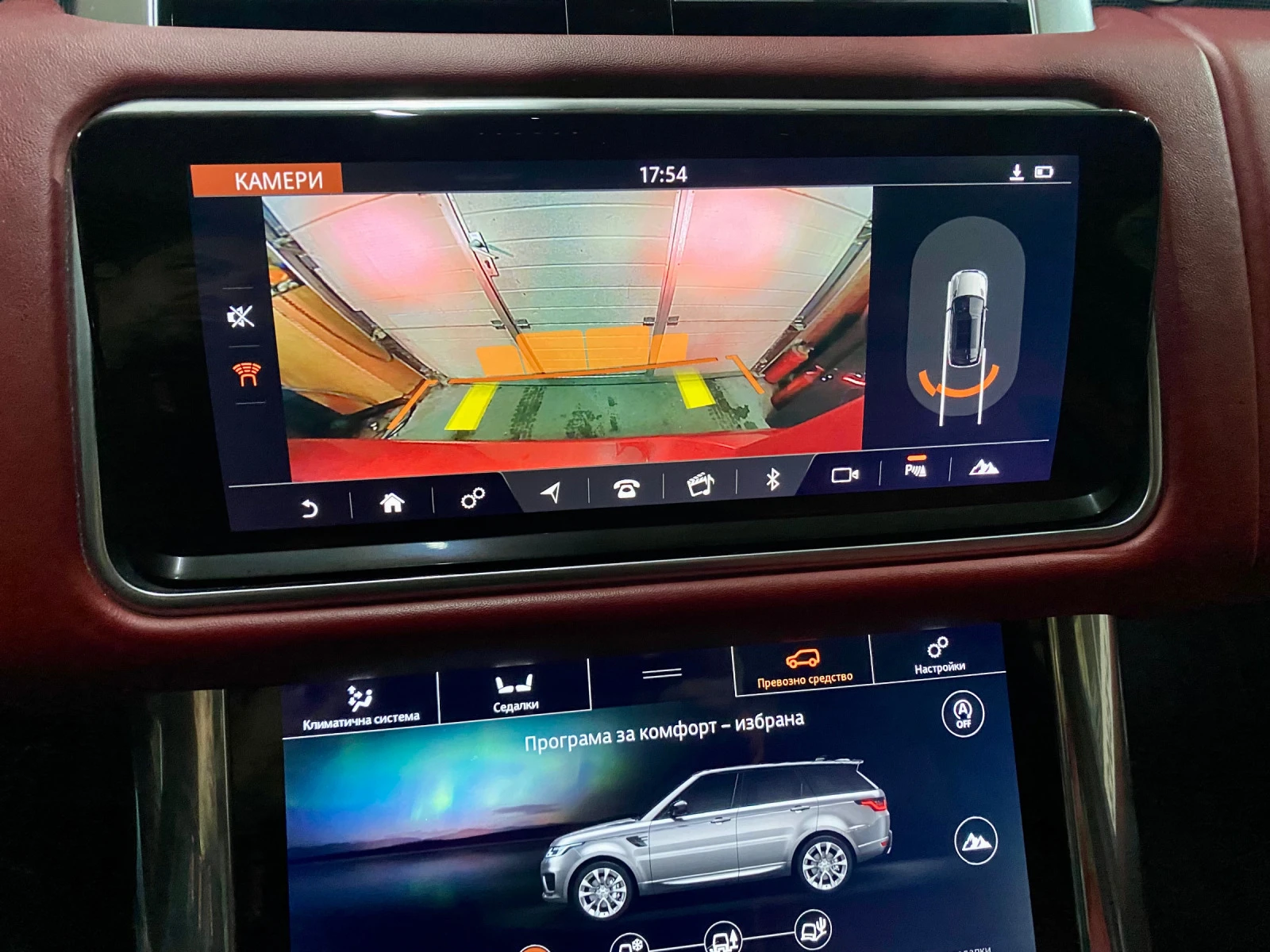 Land Rover Range Rover Sport | Mobile.bg   13