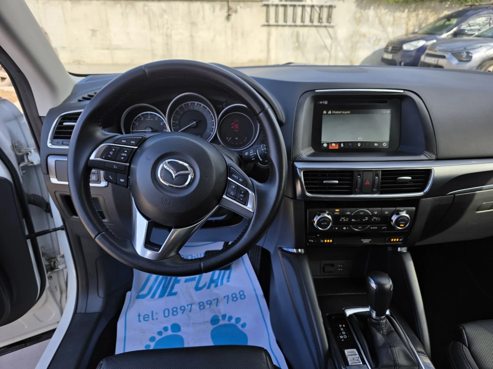 Mazda CX-5 2.5-194kc 4x4 ��������� | Mobile.bg � ����������� 12