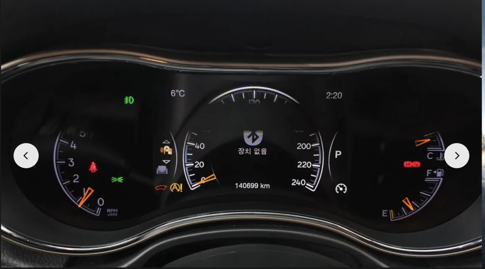 Jeep Grand cherokee LIMITED* 3.6* V6* 8ZF* ПОДГРЕВ* ОБДУХВАНЕ* КАМЕРА*, снимка 12 - Автомобили и джипове - 53772847