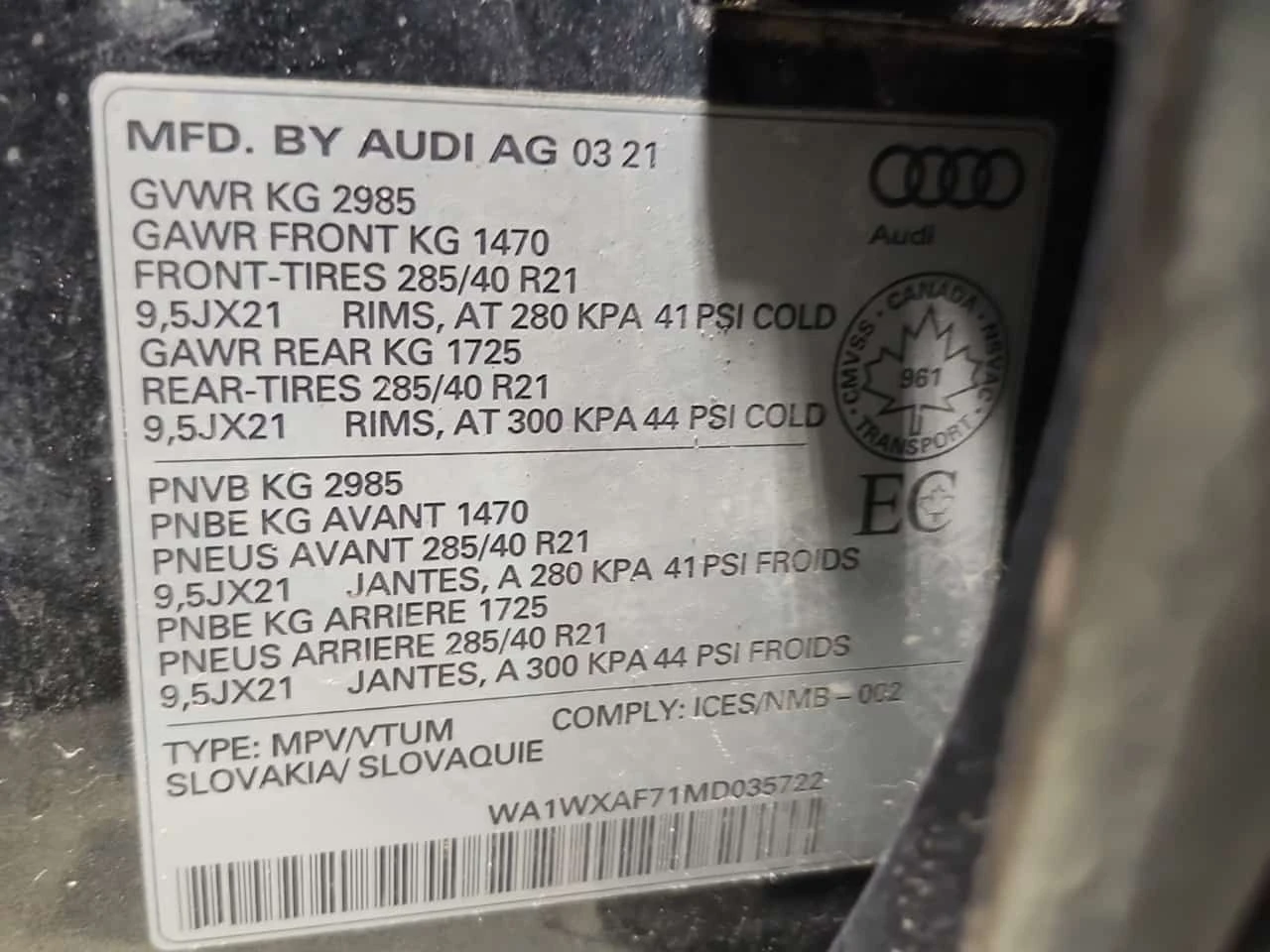 Audi Q7 | TECHNIK | DISTRONIC | ОБДУХВАНЕ | ПОДГРЕВ | , снимка 16 - Автомобили и джипове - 54297059