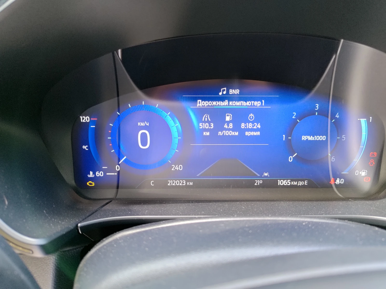Ford Kuga, снимка 9 - Автомобили и джипове - 54667202