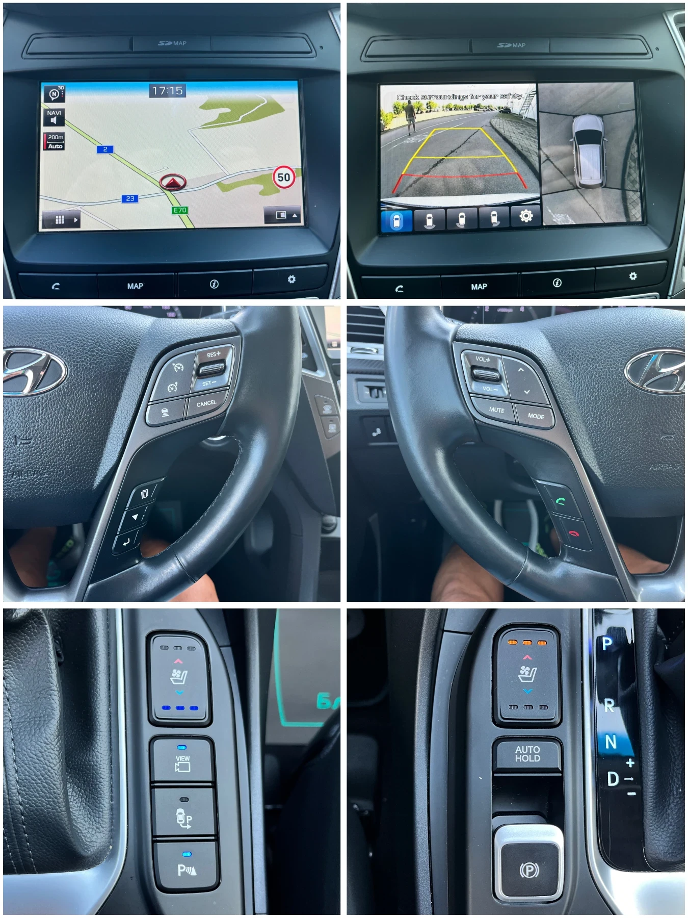 Hyundai Santa fe 2, 2D-200k.c/ПАНОРАМА/ДИСТРОНИК/ОБДУХВАНЕ/FULL!!!, снимка 14 - Автомобили и джипове - 54933190