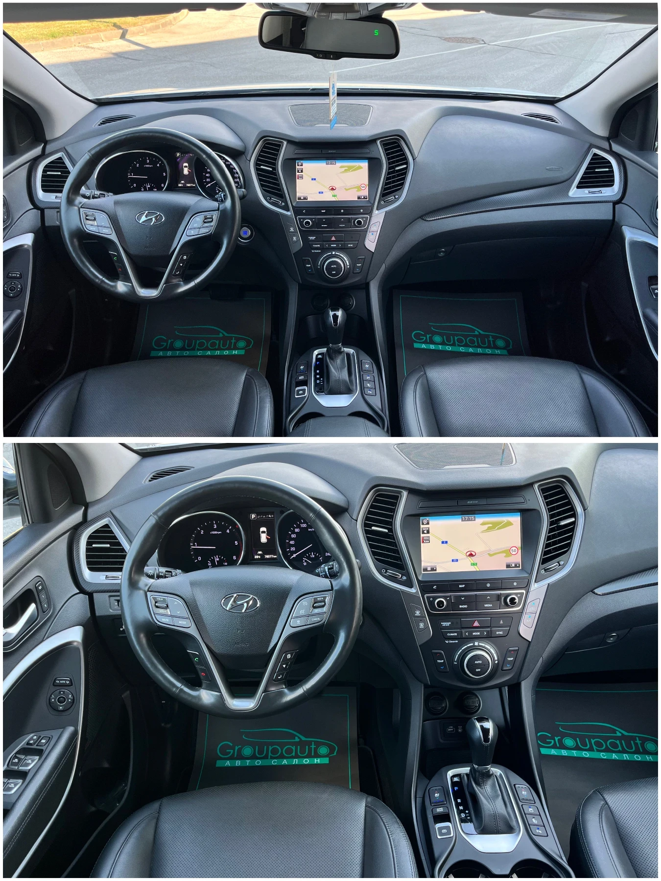 Hyundai Santa fe 2, 2D-200k.c/ПАНОРАМА/ДИСТРОНИК/ОБДУХВАНЕ/FULL!!!, снимка 8 - Автомобили и джипове - 54933190