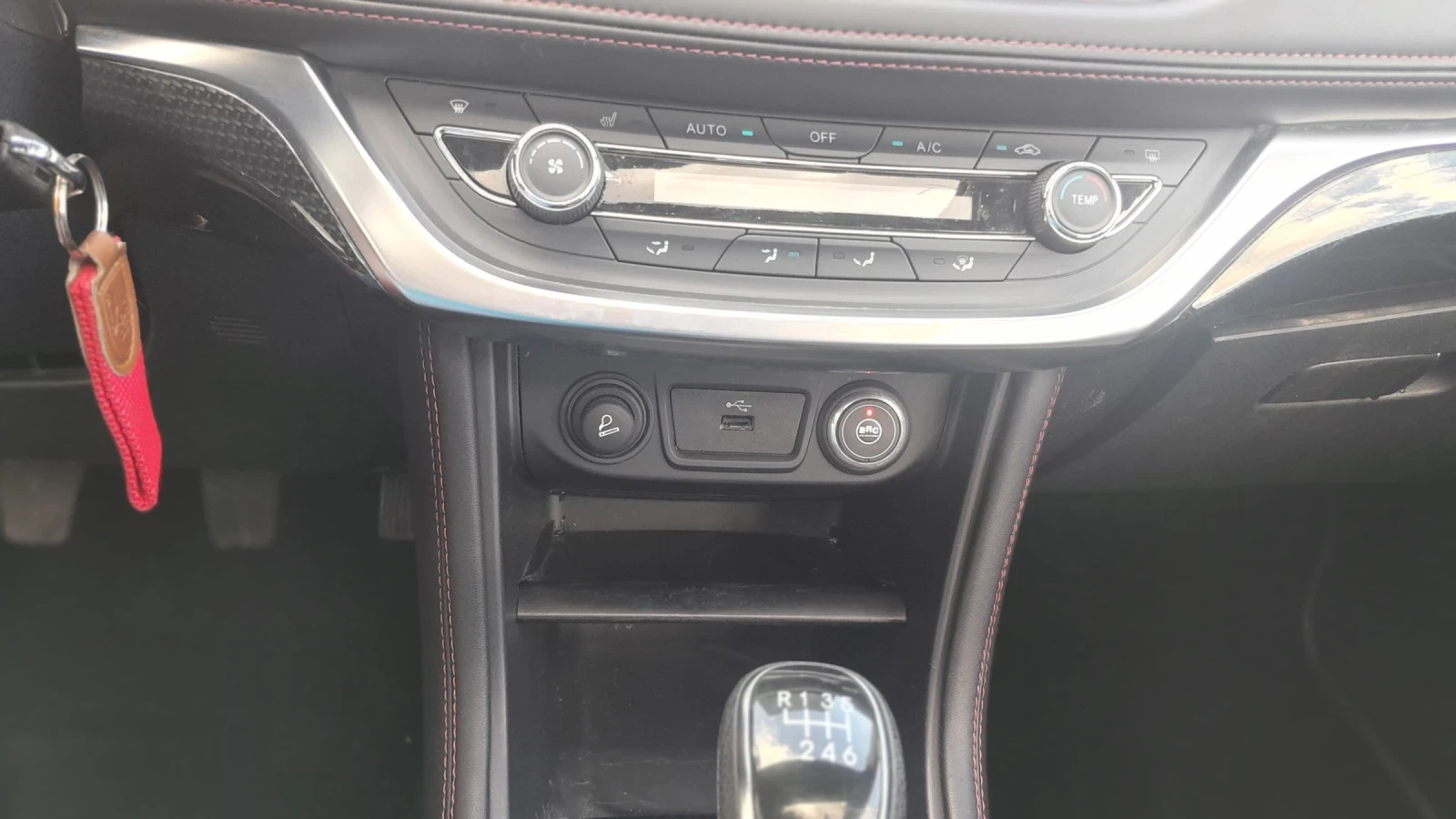 Dr 4 1.6 ���. | Mobile.bg � ����������� 4