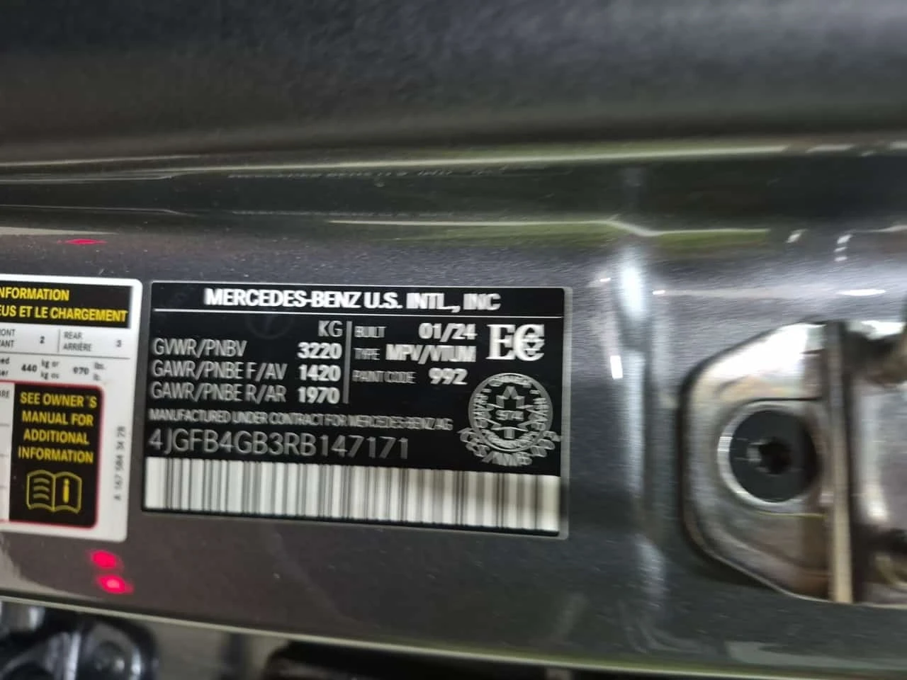 Mercedes-Benz GLE 450e* ���������� ��� ������������ ������*  | Mobile.bg � ����������� 15