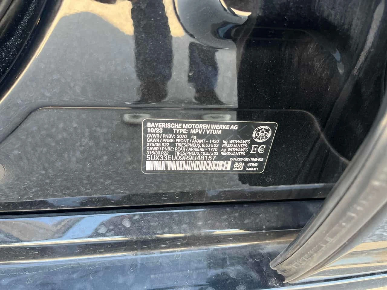 BMW X5 M60i xDrive * CARFAX * ��� ����� *   | Mobile.bg � ����������� 13