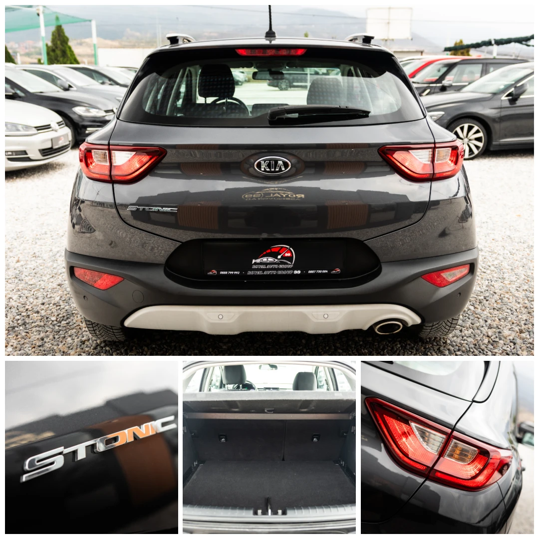 Kia Stonic 1.4::LPG::Style, снимка 9 - Автомобили и джипове - 56688157