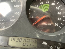Обява за продажба на Iveco Daily 65C 65C17V ~15 598 лв. - изображение 11