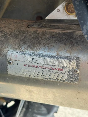 Can-Am Outlander XMR 1000R, снимка 9