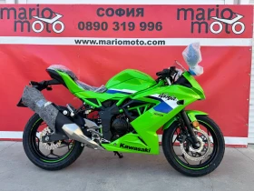 Kawasaki Ninja 125 2026 0km, снимка 1