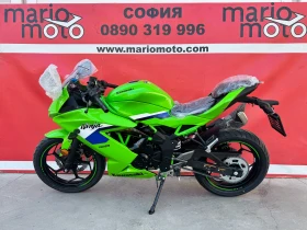 Kawasaki Ninja 125 2026 0km, снимка 10