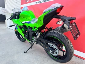 Kawasaki Ninja 125 2026 0km | Mobile.bg � ����� ������ 12