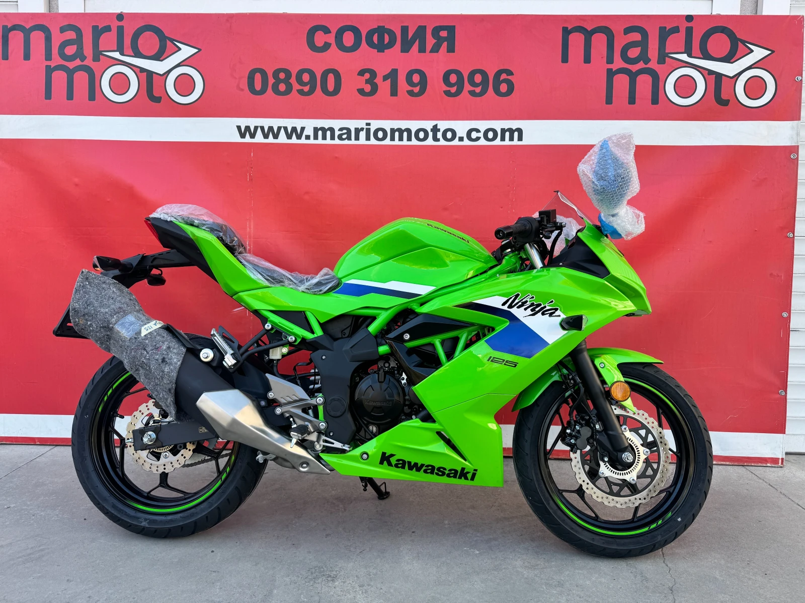 Kawasaki Ninja 125 2026 0km