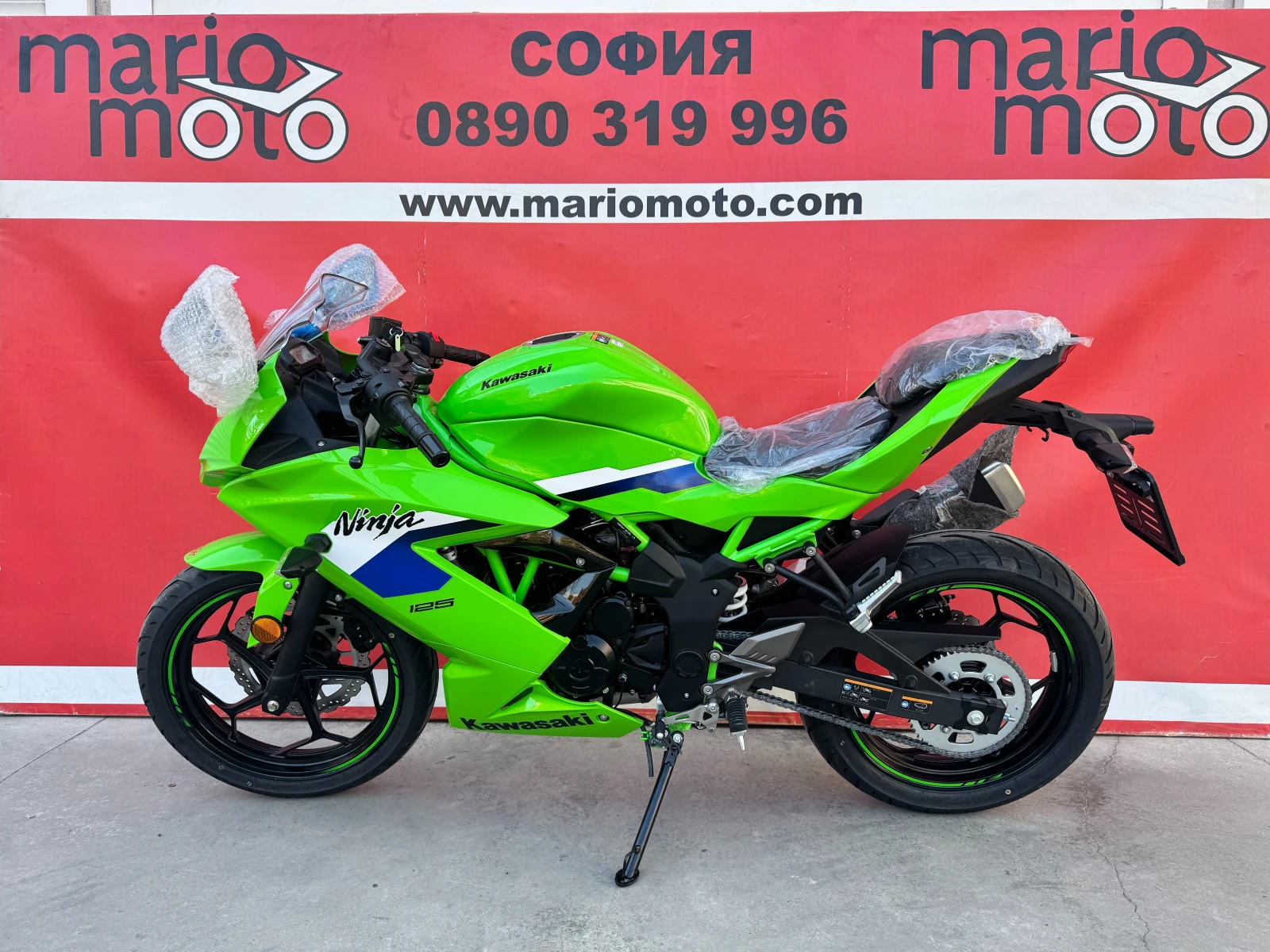 Kawasaki Ninja 125 2026 0km | Mobile.bg � ����������� 10