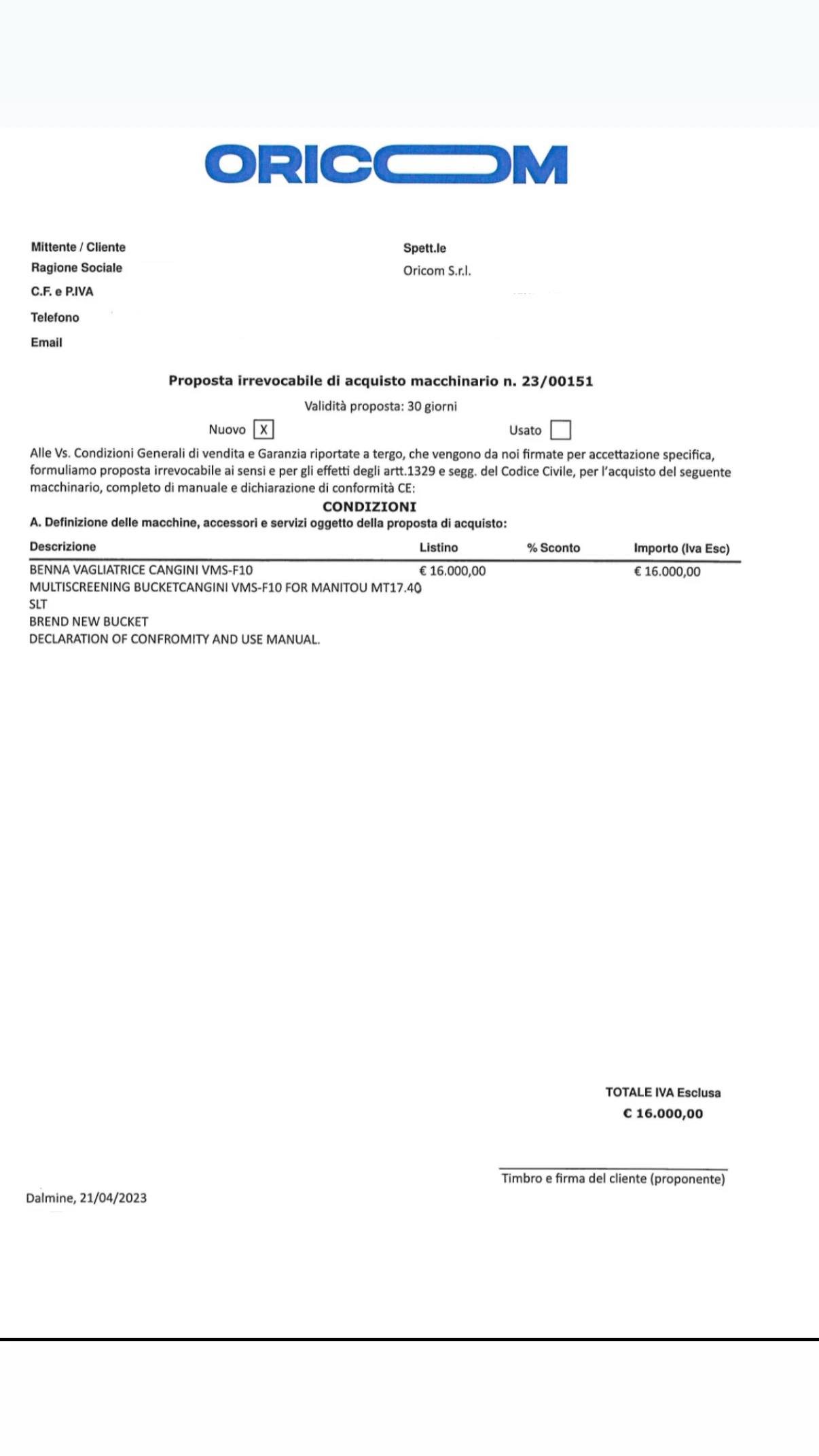 ������������ ���������� ��������� ��������� ���� CANGINI VMS-F10 | Mobile.bg � ����������� 5