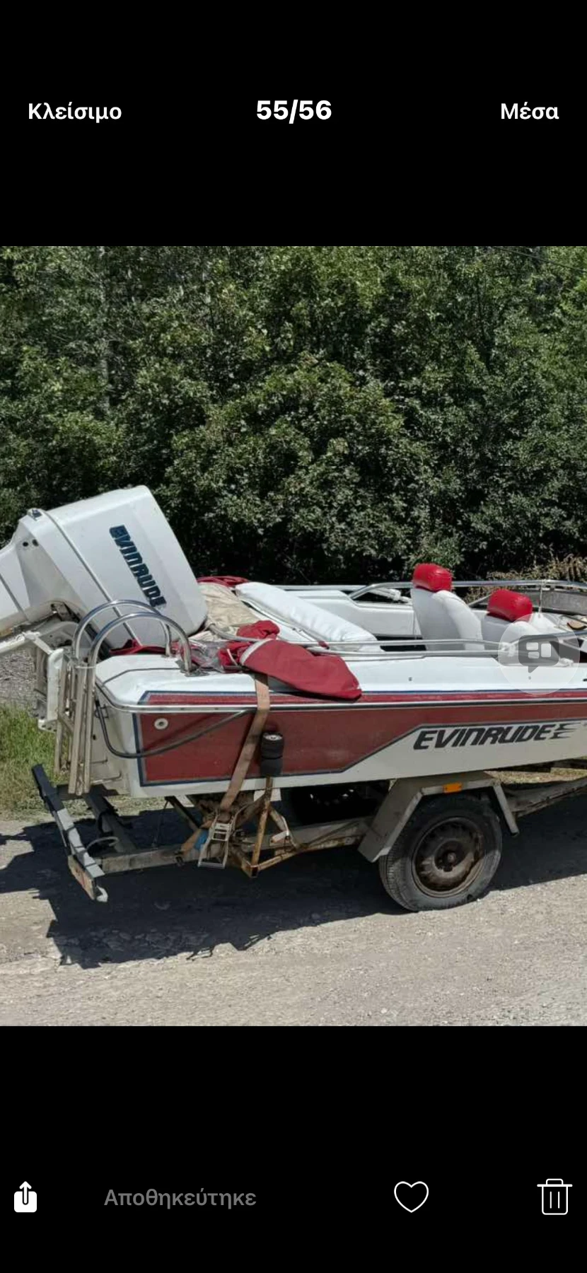 Лодка Eurolaunch EVINRUDE SPORT, снимка 5 - Воден транспорт - 53853842
