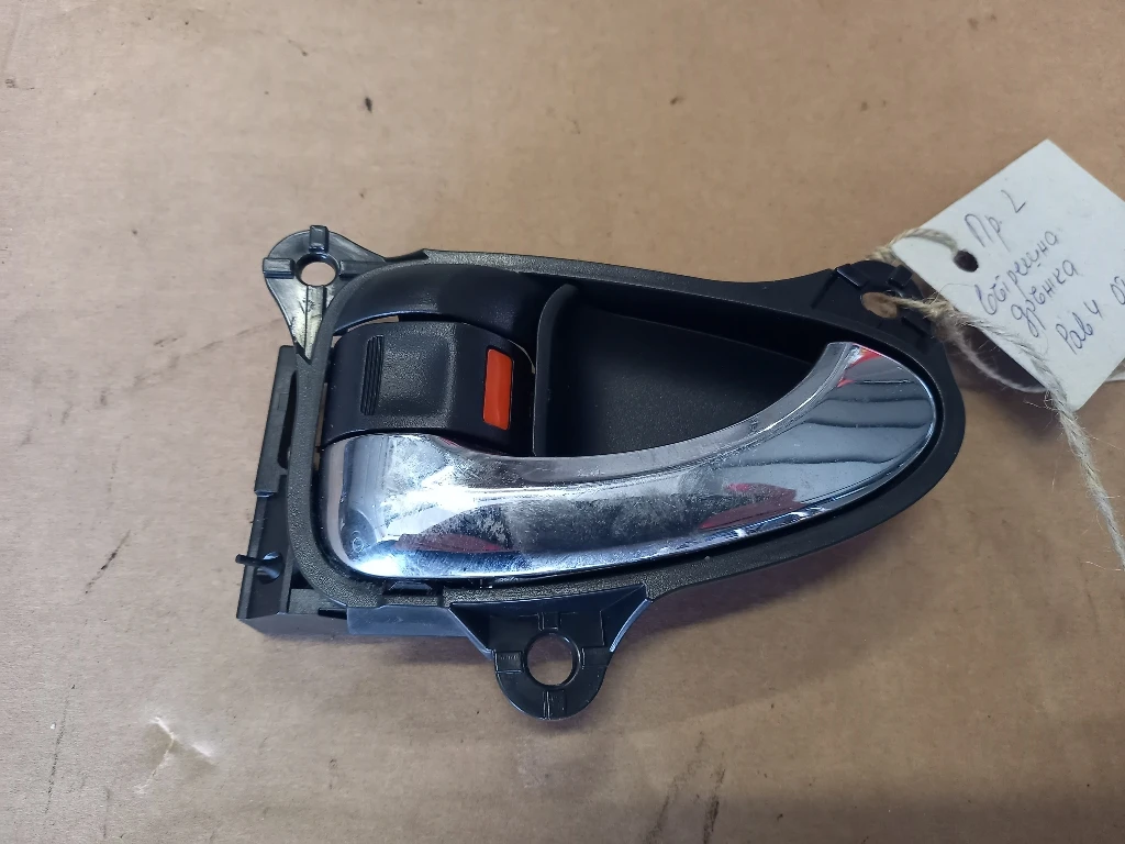 ������ ����� ������ ���� �������� ������ ���4 2.2� (9) | Mobile.bg � ����������� 1