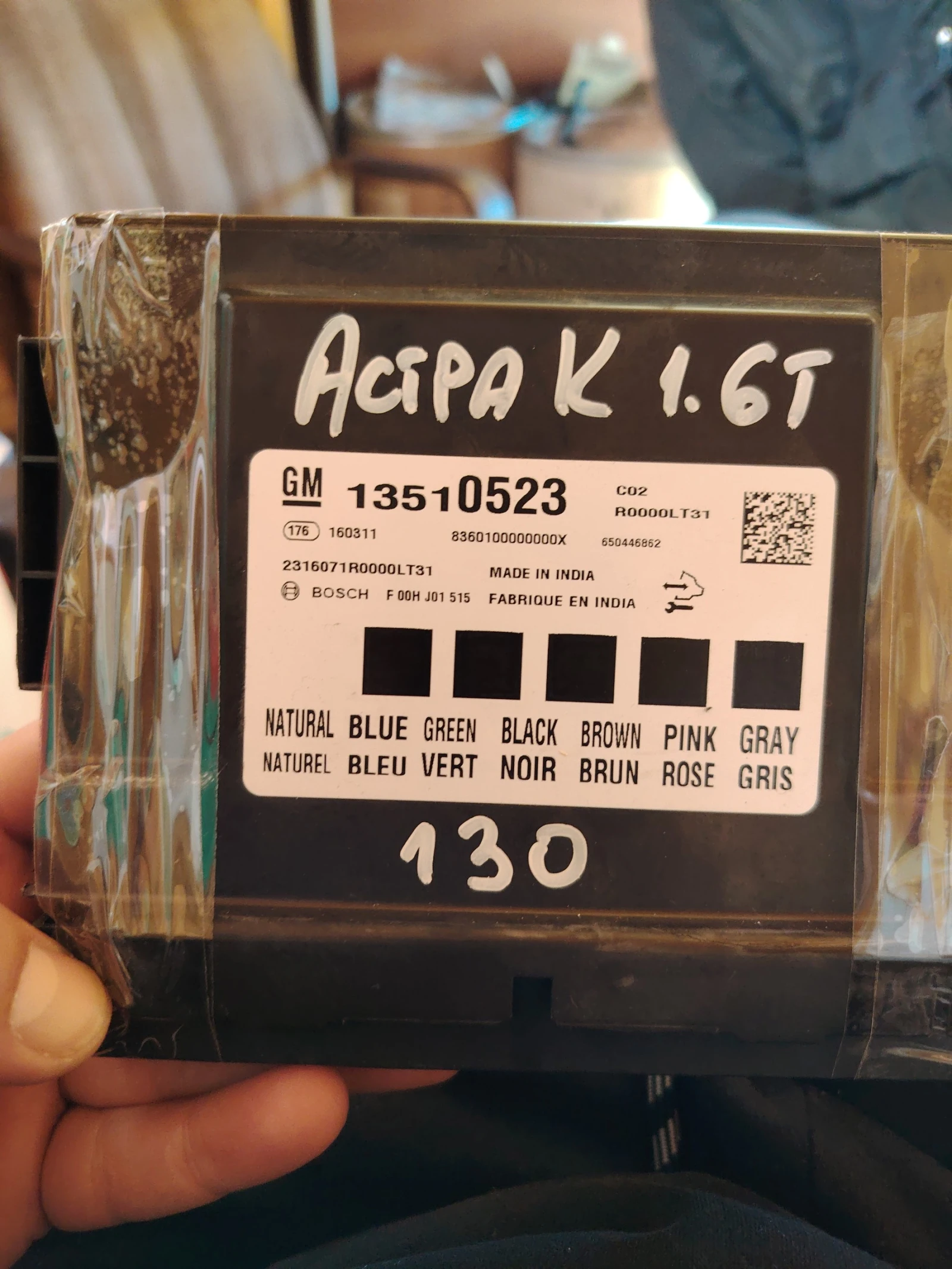 13510523 ����� �� ����� � 2019� | Mobile.bg � ����������� 1