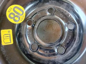 Гуми Всесезонни 125/70R17, снимка 2