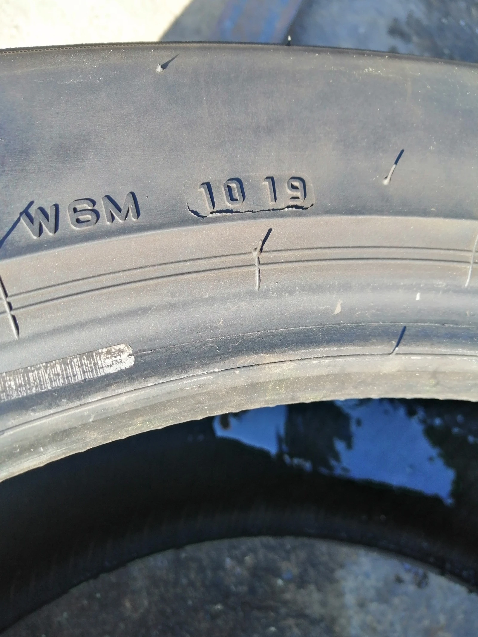  265/50R19 | Mobile.bg   6