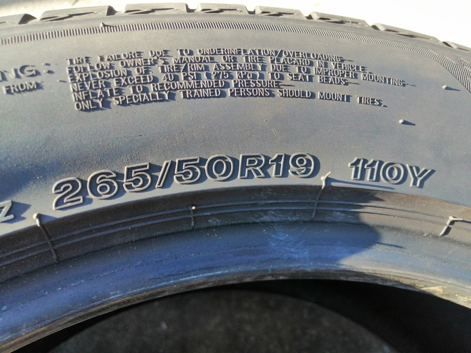 265/50R19 | Mobile.bg   5