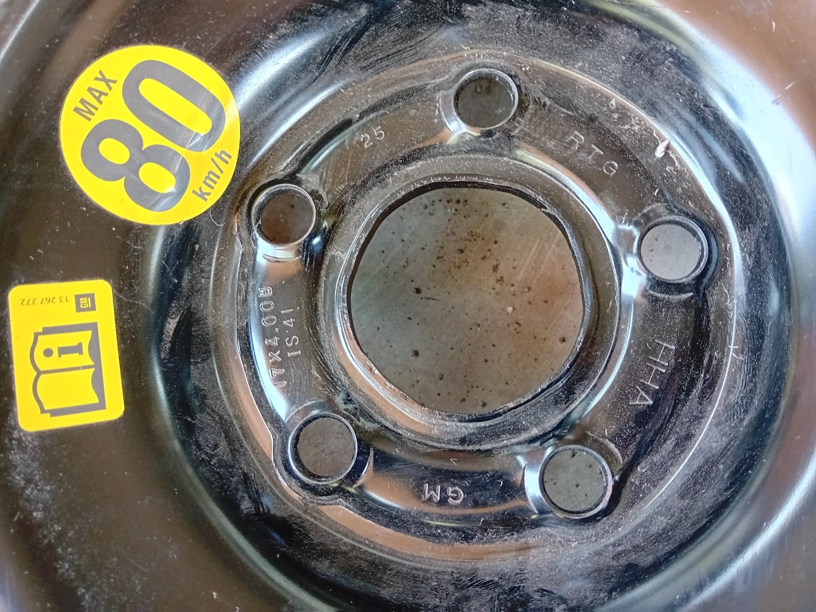  125/70R17 | Mobile.bg   2