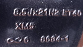 ���� � ������ 235/45R21 �� VW ID.4 | Mobile.bg � ����� ������ 15
