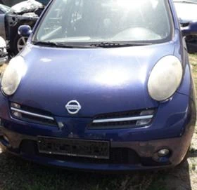 Nissan Micra 1.2, снимка 1