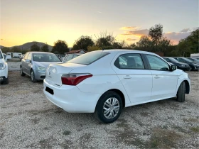 Citroen C-Elysee 1.6HDI КЛИМАТИК ЕВРО 5, снимка 4