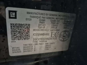 Chevrolet Silverado * RST CREW CAB SHORT BED * CARFAX * БЕЗ ПЪРВОНАЧАЛ, снимка 14