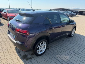 Citroen C4 Cactus 1.6HDI PANORAMA EURO 6, снимка 6