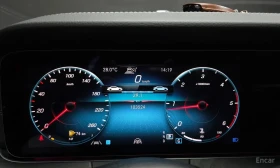 Mercedes-Benz E 220 * ДИСТРОНИК * ОБДУХВАНЕ * BURMESTER * АВТОКРЕДИТ, снимка 10