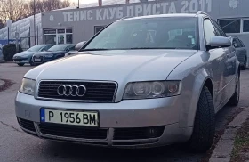 Audi A4 1.9 TDI Quattro , снимка 4