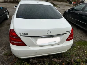 Mercedes-Benz S 400, снимка 2