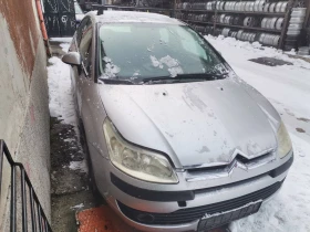 Citroen C4 1.6 HDI - [3] 