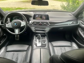 Обява за продажба на BMW 740 SHADOW LINE // 4х4 // M-PAKET ~98 000 лв. - изображение 9