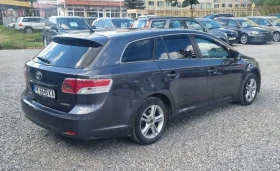 Toyota Avensis 1.8 VVT-i Регистрирана!LPG! - 13999 лв. - 94150488 5