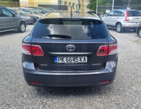 Toyota Avensis 1.8 VVT-i Регистрирана!LPG! - 13999 лв. - 94150488 6