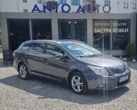 Toyota Avensis 1.8 VVT-i Регистрирана!LPG! - 13999 лв. - 94150488 3