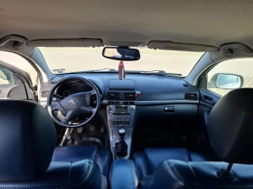 Обява за продажба на Toyota Avensis ~6 990 лв. - изображение 1
