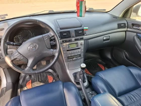 Обява за продажба на Toyota Avensis ~6 990 лв. - изображение 1
