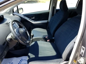 Toyota Yaris 1.3i Tom Tom - 8200 лв. - 78804914 9
