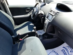 Toyota Yaris 1.3i Tom Tom - 8200 лв. - 78804914 13