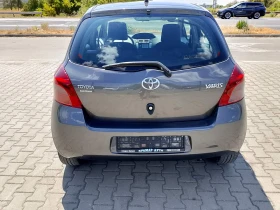 Toyota Yaris 1.3i Tom Tom - 8200 лв. - 78804914 4