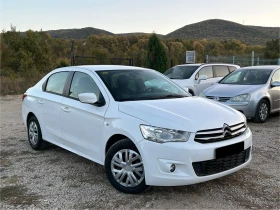 Citroen C-Elysee 1.6HDI   5 | Mobile.bg    3