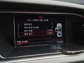 Audi A4 2.0 TDI - 9176 € / 17946.70 лв. - 98870425 15