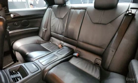 BMW M3 4.0* V8* DCT* FACELIFT*  | Mobile.bg � ����� ������ 15
