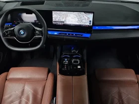 BMW i5 * Edrive 40* Harman Kardon | Mobile.bg � ����� ������ 8