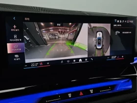 BMW i5 * Edrive 40* Harman Kardon | Mobile.bg � ����� ������ 12